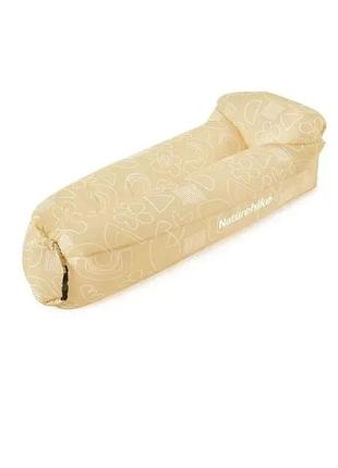 Ламзак-надувной диван naturehike air sofa camping cnh22dz022 бежевый