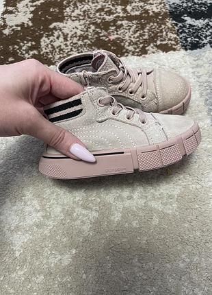 Детские нубуковые сапожки