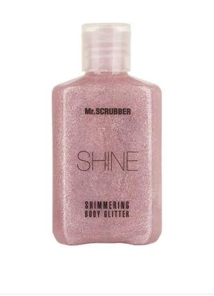 Гліттер для тіла mr.scrubber shine pink, 60 мл