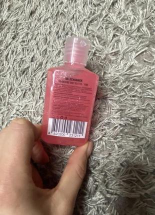 Глиттер для тела mr.scrubber shine pink, 60 мл3 фото