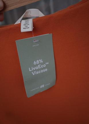 Спідниця, юбка h&m s 5