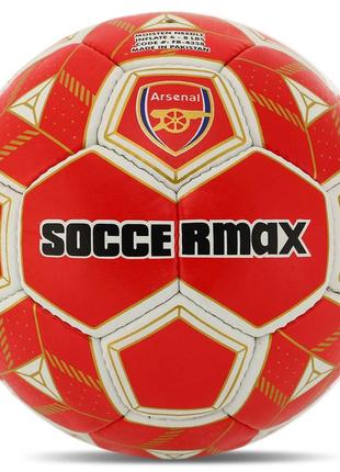 М'яч футбольний soccermax paris saint-germain no5