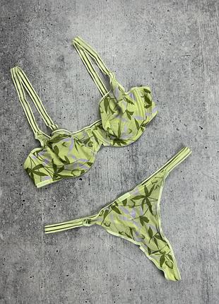 Комплект нижньої білизни passionata