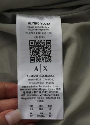 Невероятно красивая косуха из натуральной кожи armani exchange10 фото