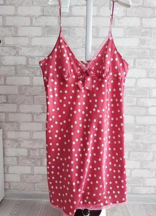 Ночнушка, нічна сорочка