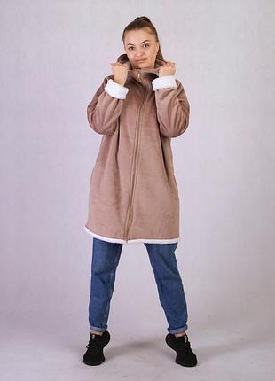 Женская куртка-кофта велюр на молнии бежевая