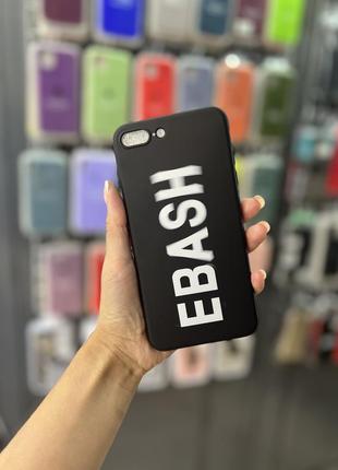 Силиконовые чехлы на iphone 7+/8+