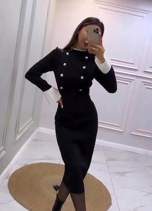 Платье элегантное