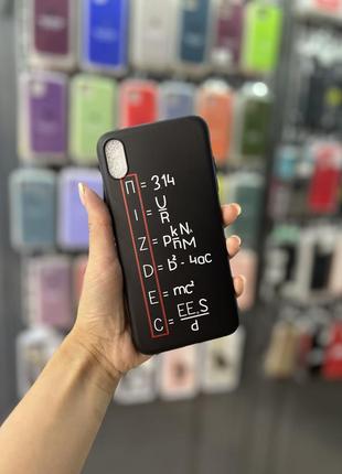 Силиконовые чехлы на iphone xs max2 фото