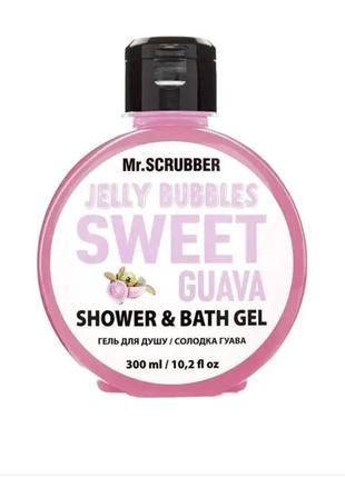 Гель для душу mr.scrubber jelly bubbles sweet guava, 300мл1 фото