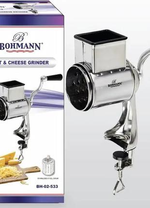 Измельчитель механический для орехов bohmann bh-02-533