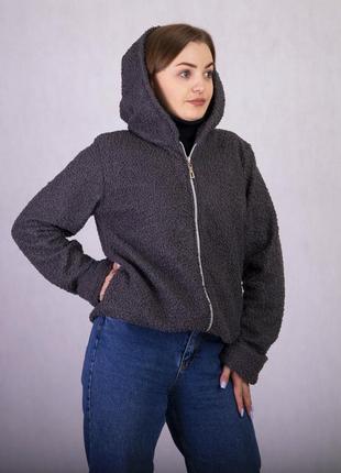 Жіноча кофта-куртка на блискавці баранчик темно-сіра