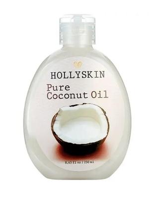 Кокосова олія для тіла hollyskin pure coconut oil 250 мл