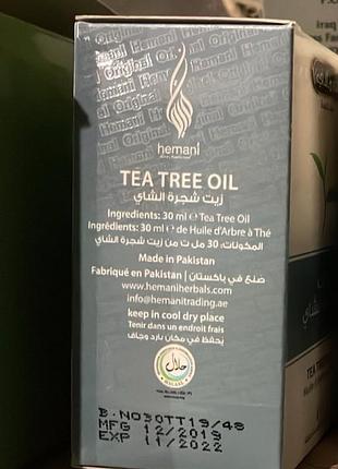 Масло чайного дерева hemani tea tree oil