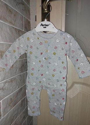 Человечек для девочки