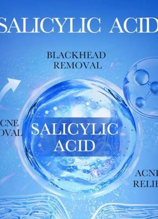 Крем с салициловой кислотой для сужения пор и лечения акне