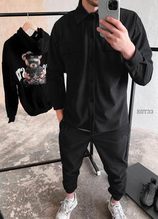 Костюм сорочка штани