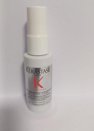 Kérastase première concentré décalcificant ultra-réparateur pre-shampoo шампунь.