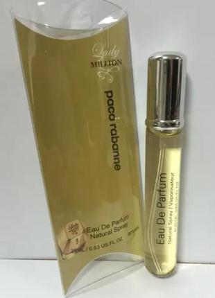 Женский мини парфюм paco rabanne lady million 20 мл