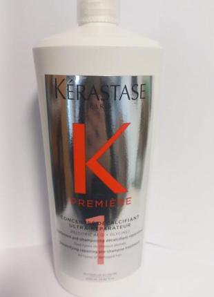 Kérastase première concentré décalcificant ultra-réparateur pre-shampoo шампунь, распив.