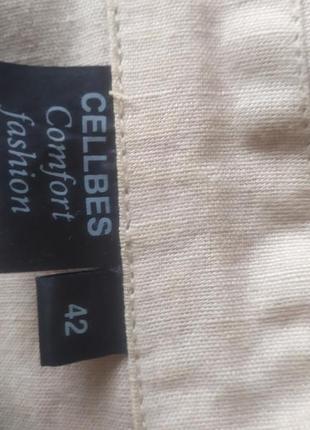 Куртка - сорочка бавовняна