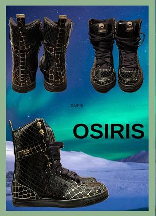 Черевики osiris чобітки осіріс 36(22см) black gold ✨теплі на весну осінь зиму ❄️