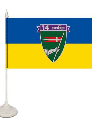 Настільний односторонній прапорець 14-а механізована бригада