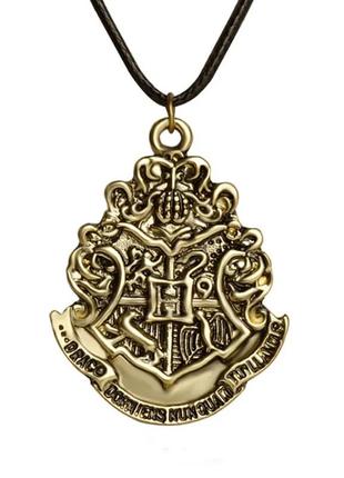 Подвеска кулон факультеты хогвартса герб из фильма гарри поттер