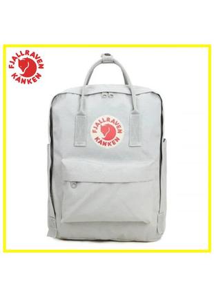 Водонепроникний рюкзак fjallraven kanken портфель сірий канкен шкільний