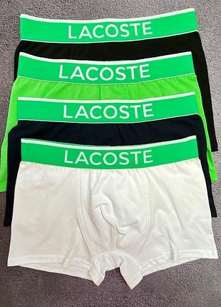 Трусы (4 шт) в коробке мужские набор подарка боксеры комплект мужское нижнее белье