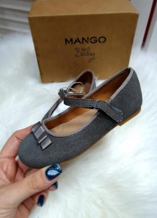 Туфлі дівчинка шкіра mango2 фото