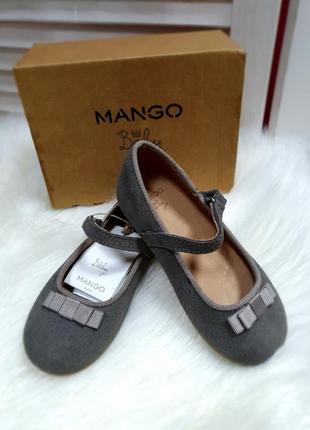 Туфли девочка кожа mango