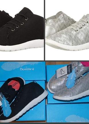 Кросівки-кеди bearpaw з устілкою memory foam розмір 35,36