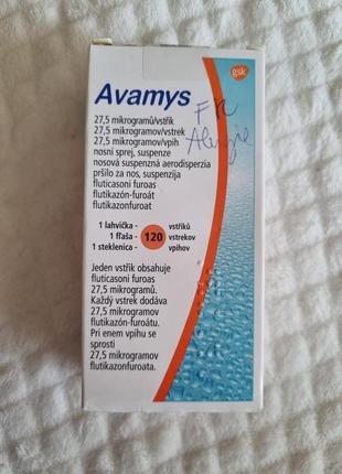 Спрей в ніс, аваміс, avamys, 120доз, флутикозону фуроат, симптоматичне лікування алергічних ринітів.