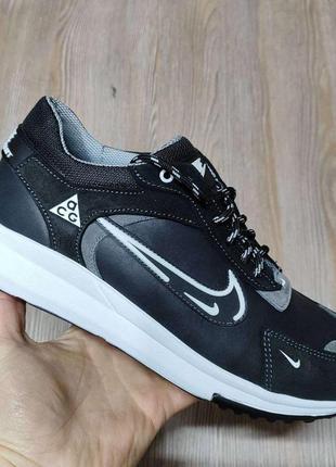 Nike air condor deals