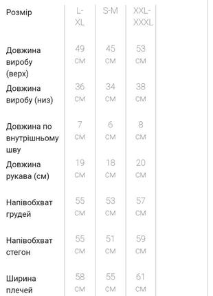 Костюм женский повседневный, цвет синий 102r327.5 фото