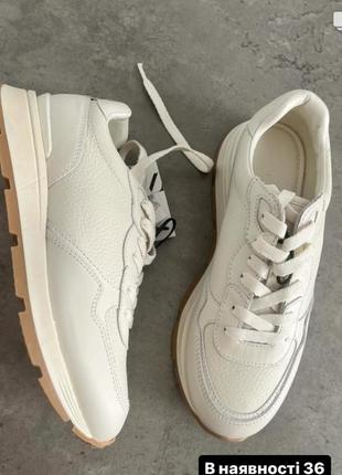 В наявності