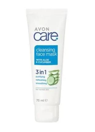 Avon care освежающая маска- пленка для лица с экстрактом огурца и алое1 фото