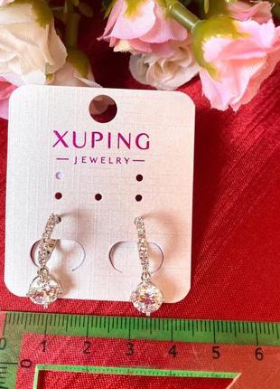 Серьги xuping jewelry из нержавеющей стали2 фото