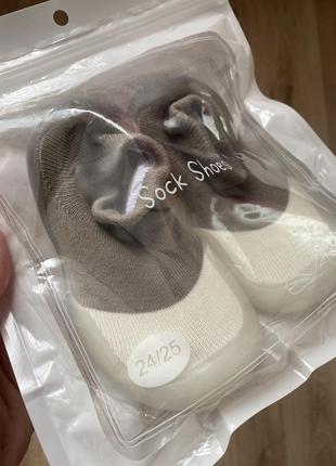 Дитячі капці з силіконовою підошвою антиковзаючі трендові якісні зручні ортопедичні...