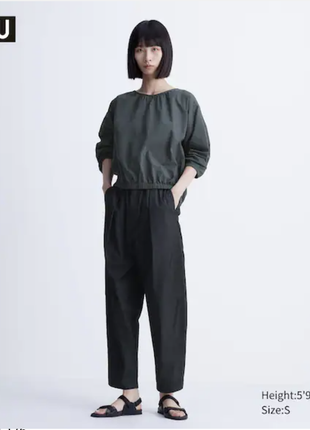 Штани uniqlo parachut cropped long