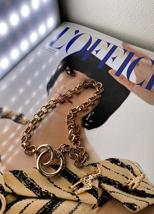 Цепочка под золото