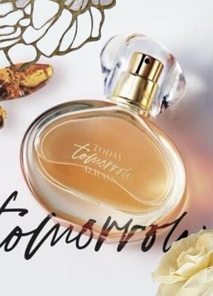 Tomorrow 50 ml. жіночий аромат за суперціною