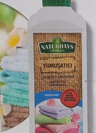 Натуральный смягчитель тканей с кокосовым маслом naturdays, 1000 мл