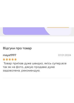 Накладной платеж ❤ турецкий оверсайз рванка хлопковая удлиненная футболка туника варенка с принтом мики маус3 фото