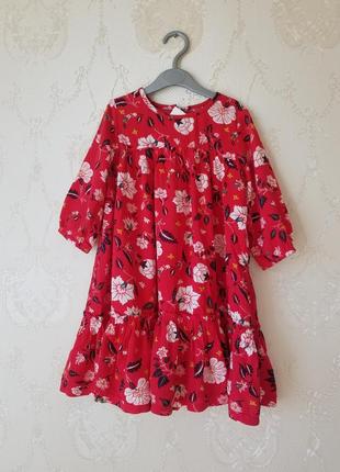 Платье с рукавом