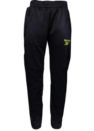 Утепленні джоггери дитячі reebok