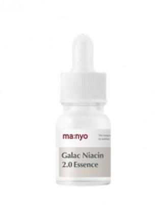 Скидка! обновленная усиленная версия эссенции manyo factory galac niacin 2.0 essence, 12 мл2 фото