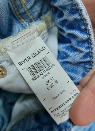 Шорты женские river island боакитные5 фото