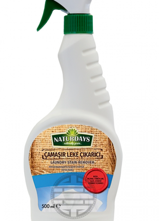 Активний засіб для видалення плям naturdays, 500 мл